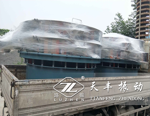 寧夏TS2000振動(dòng)篩已發(fā)貨,丁經(jīng)理請(qǐng)注意查收！