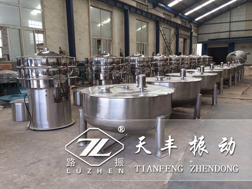 振動篩廠家應(yīng)該怎樣更好服務(wù)好客戶？
