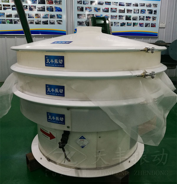 塑料振動(dòng)篩特點(diǎn)、原理及結(jié)構(gòu)圖